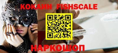 стаф Чебаркуль