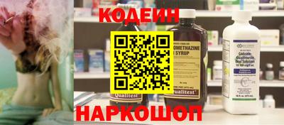 стаф Чебаркуль