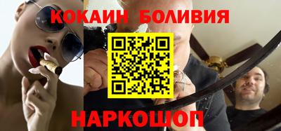стаф Чебаркуль