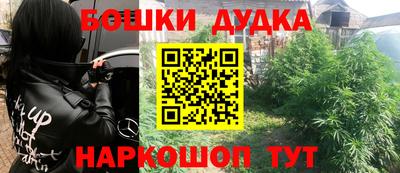 прущие грибы Чапаевск