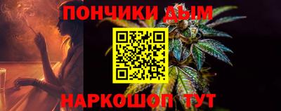 стаф Чебаркуль