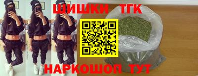 прущие грибы Чапаевск