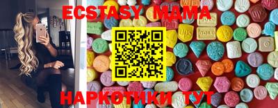 стаф Чебаркуль