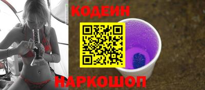 стаф Чебаркуль