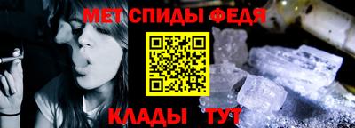 MESCALINE Чебоксары