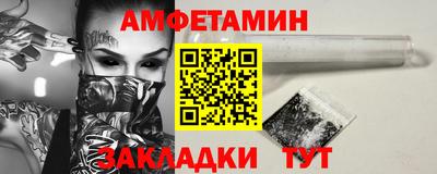 MESCALINE Чебоксары