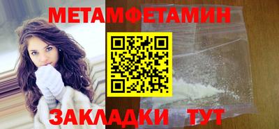 MESCALINE Чебоксары