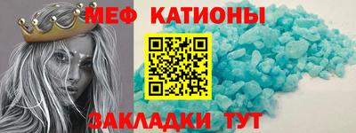 прущие грибы Чапаевск