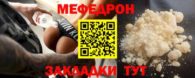 прущие грибы Чапаевск