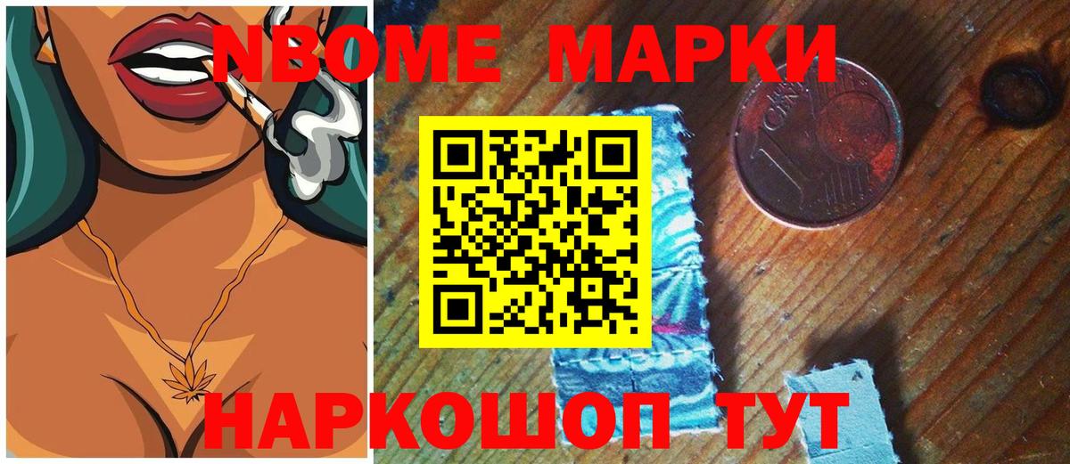 Лсд 25 экстази ecstasy Великий Новгород